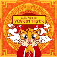 Chinese New Year of Tiger Concept vector