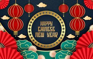 Chinese New Year Lantern Background vector