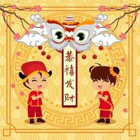 Chinese New Year Gong Xi Fa Ci Concept vector