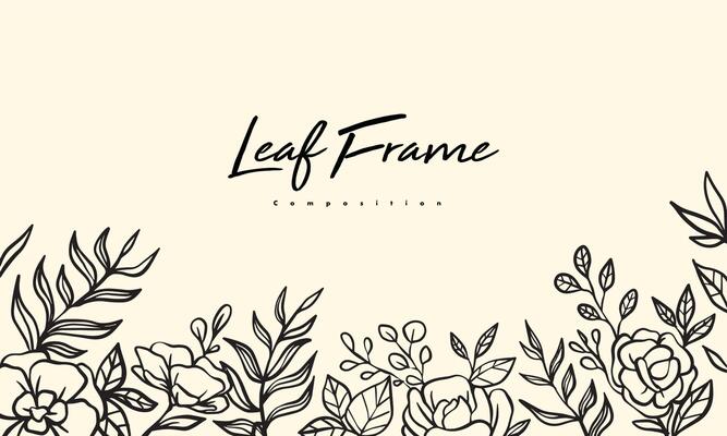 set of hand drawn leaf vector illustration, flower lineart isolated graphic elements for your design, floral lineart for classic design