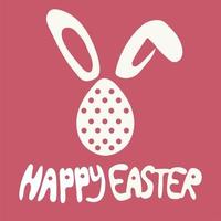 Happy Easter greeting card with rabbit, bunny and text on red background vector