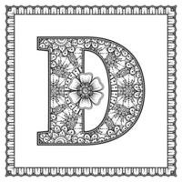 letra d hecha de flores en estilo mehndi. página de libro para colorear. Ilustración de vector de dibujo a mano de contorno.