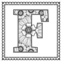 letra f hecha de flores en estilo mehndi. página de libro para colorear. Ilustración de vector de dibujo a mano de contorno.