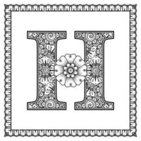 letra h hecha de flores en estilo mehndi. página de libro para colorear. Ilustración de vector de dibujo a mano de contorno.