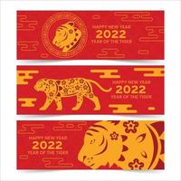 Year of The Tiger Banners vector