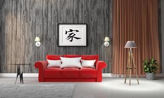 modern living room interior, Asia style. 3D rendering photo