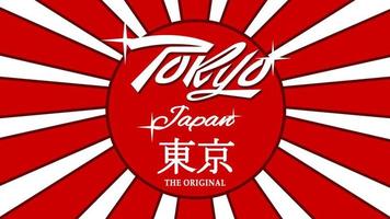 tokio, japón, letras, bandera, plano de fondo vector