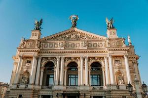 Lviv Opera and Ballet Theater, Ukraine. Facade of the building photo