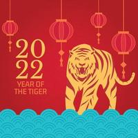 Year of The Tiger 2022 vector