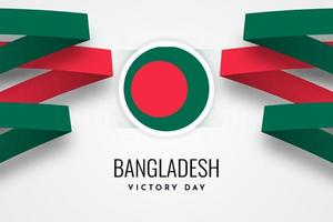 diseño de plantilla de celebración del día de la victoria de bangladesh vector