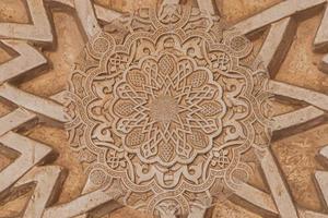 Arab background remanding to Islam culture. Design created using droste effect on a 13th century architectural detail in a mosque. photo