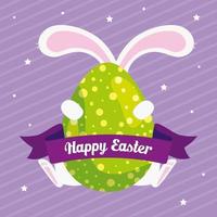 egg with feet and ears rabbit in happy easter card vector