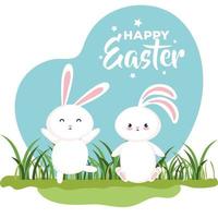 happy easter card with rabbits in grass vector