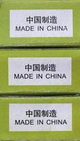 hecho en etiqueta china