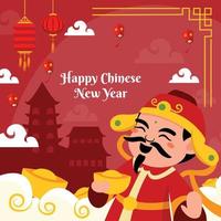 God of Wealth Celebrates Chinese New Year