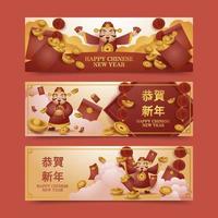 Chinese New Year Banner Collection vector