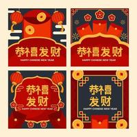 conjunto de tarjetas de año nuevo chino vector
