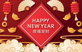 Fondo de año nuevo chino con nube, linterna y ventilador. vector