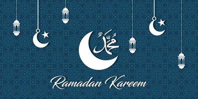 caligrafía profeta muhammad luna creciente adorno islámico. saludo de la tarjeta. vector