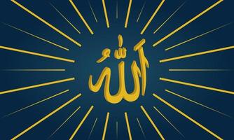 Allah calligraphy shines. Islamic illustration background. vector