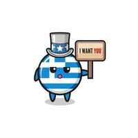 greece cartoon as uncle Sam holding the banner I want you vector