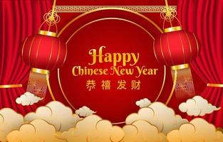 concepto de fondo de año nuevo chino vector