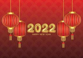 happy chinese new year art vector