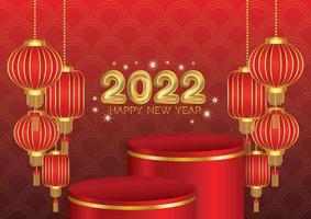 chinese new year vector banner