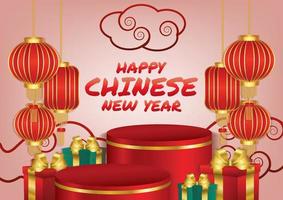 chinese tiger year red background design vector