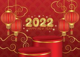 feliz año nuevo chino banner de vector de arte