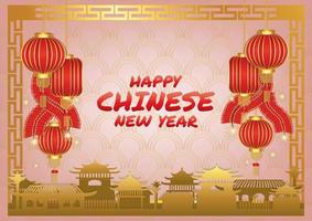 chinese new year art vector pink background