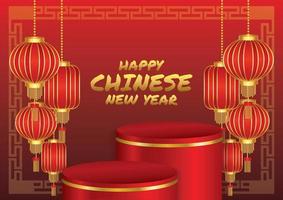 chinese new year art banner design vector