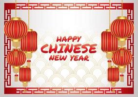 happy chinese new year red background design vector