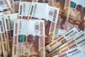 Background with Russian money in the form of five thousand rubles photo