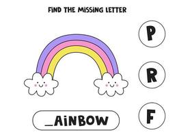 Find missing letter with cute rainbow. Spelling worksheet. vector