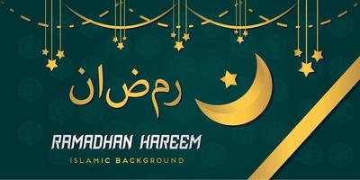 Ramadán kareem fundamento web encabezado banner con lujo dorado exclusivo marco brillante linternas árabes luna creciente dorada