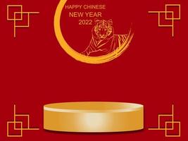 Chinese New Year 2022 and podium stage Golden Year of the Tiger. Backgrounds, banners, cards, posters. Oriental zodiac symbol of 2022. vector