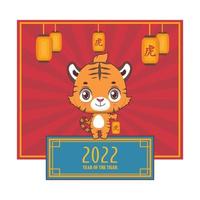 Happy New Year 2022 design with cute tiger and lanterns on red background vector