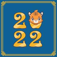 Happy Chinese New Year 2022 with cute tiger vector