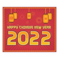 Happy Chinese New Year 2022 with lanterns and festive text vector