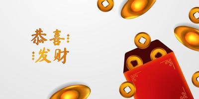 Red envelope pocket gift top view coin, gold ingot sycee yuan Bao vector