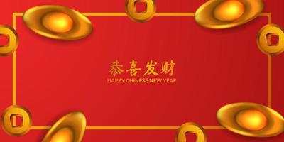 lucky good fortune gift card with gold coin and golden ingot sycee yuan bao money for chinese new year with red background vector