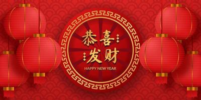 Traditional Chinese Firecracker on Red Wallpaper for Chinese New