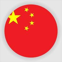 China Flat Rounded National Flag Icon Vector