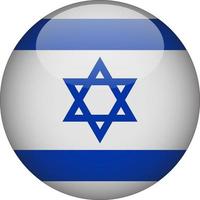 Israel 3D Rounded National Flag Button Icon Illustration vector