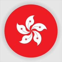 Hong Kong Flat Rounded National Flag Icon Vector