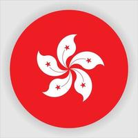 Hong Kong Flat Rounded National Flag Icon Vector