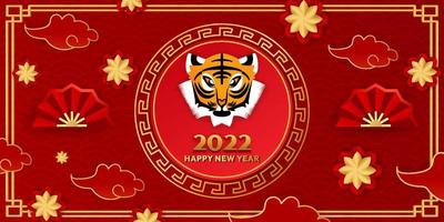 Happy Chinese Lunar New Year Tiger Year Vector Design