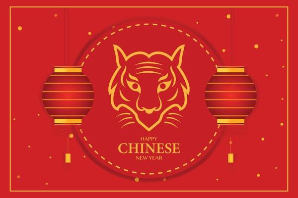 Happy Chinese New Year With Tiger Template