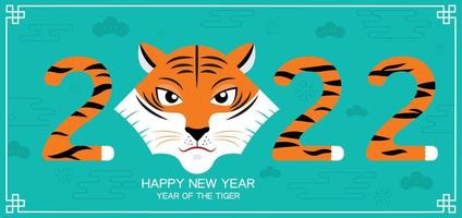 Happy new year, Chinese New Year, 2022, Year of the Tiger, cartoon character, royal tiger, reflection Flat design vector